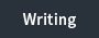 글쓰기