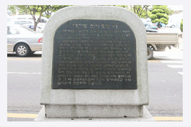 大新洞电车终点遗址