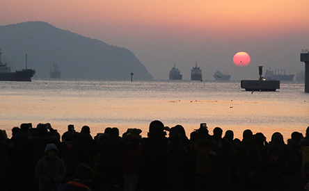 Songdo New Year Festival