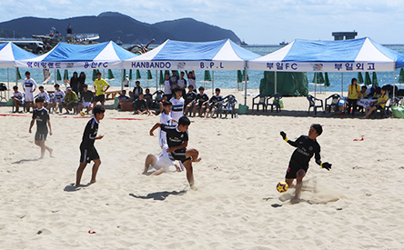 National Marine Sport Games