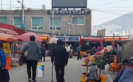 Chungmu-dong Coast Market