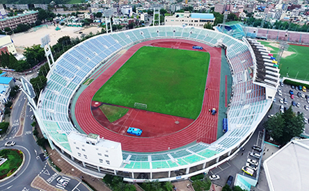 九德(クドク)運動場