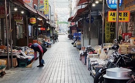 西大新洞路地市場