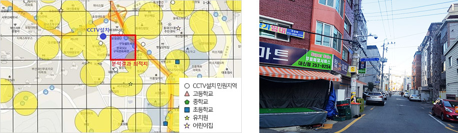 구덕로 285번길 18 정책활용 지도 및 사진