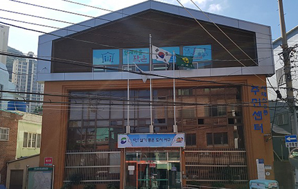 주차장