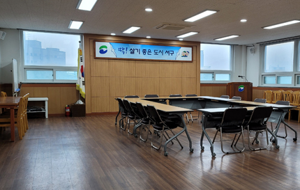 다용도 프로그램실