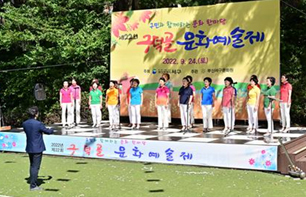 여성합창단
