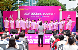 소년소녀합창단