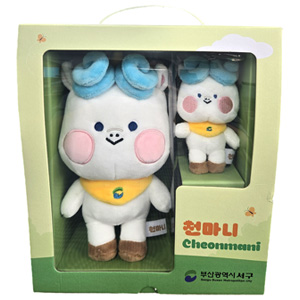 천마니 인형 선물패키지