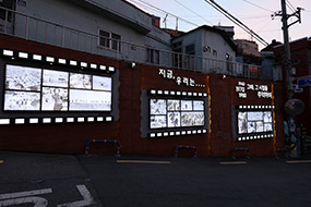 골목갤러리