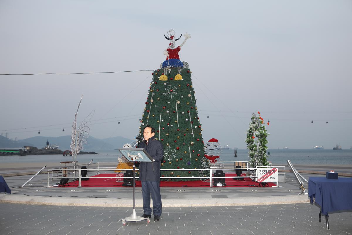 2017 송도 트리문화축제