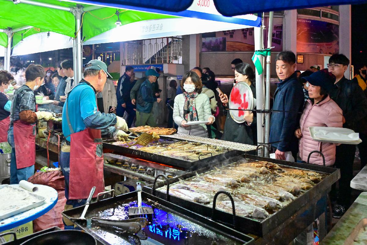 제14회 부산고등어축제 1일차