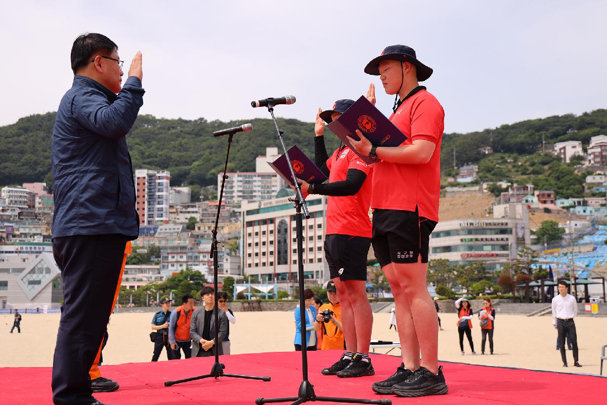 2019 송도해수욕장 개장식