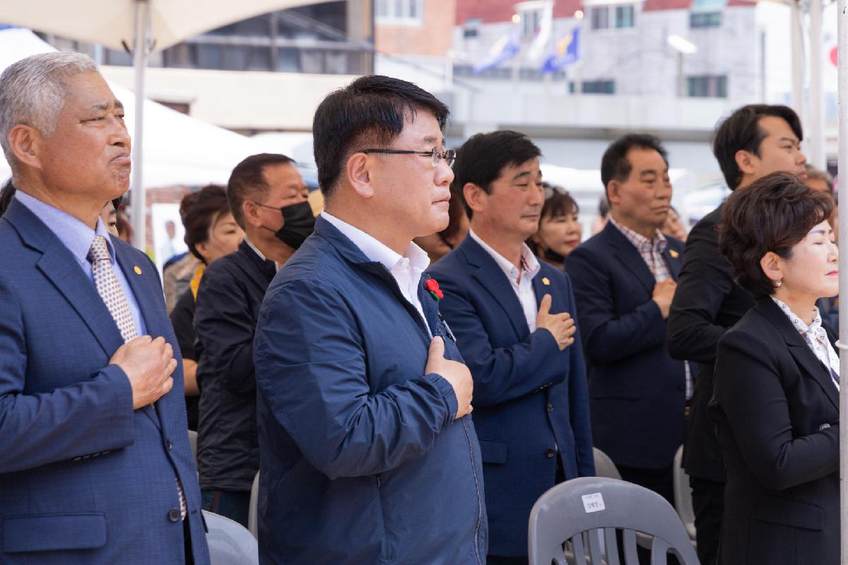 제13회 임시수도, 그때를 아십니까