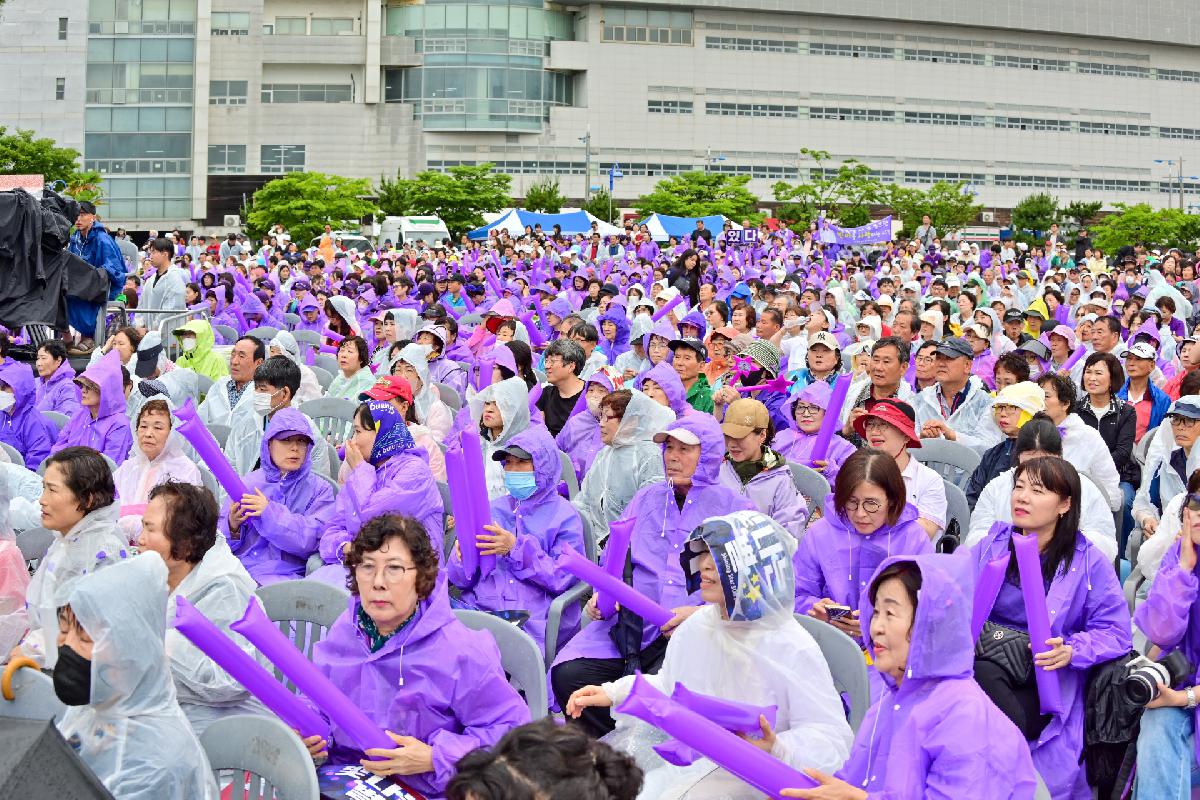KBS전국노래자랑 부산 서구편