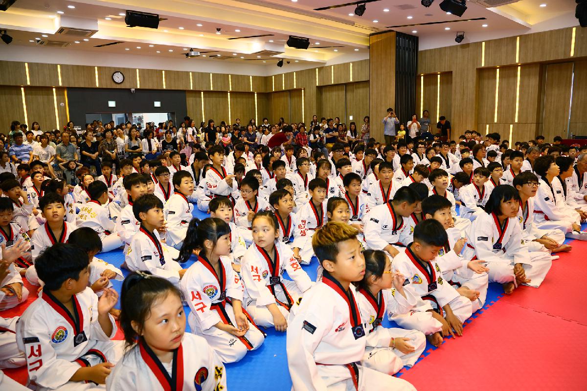 제15회 서구청장배 태권도 대회