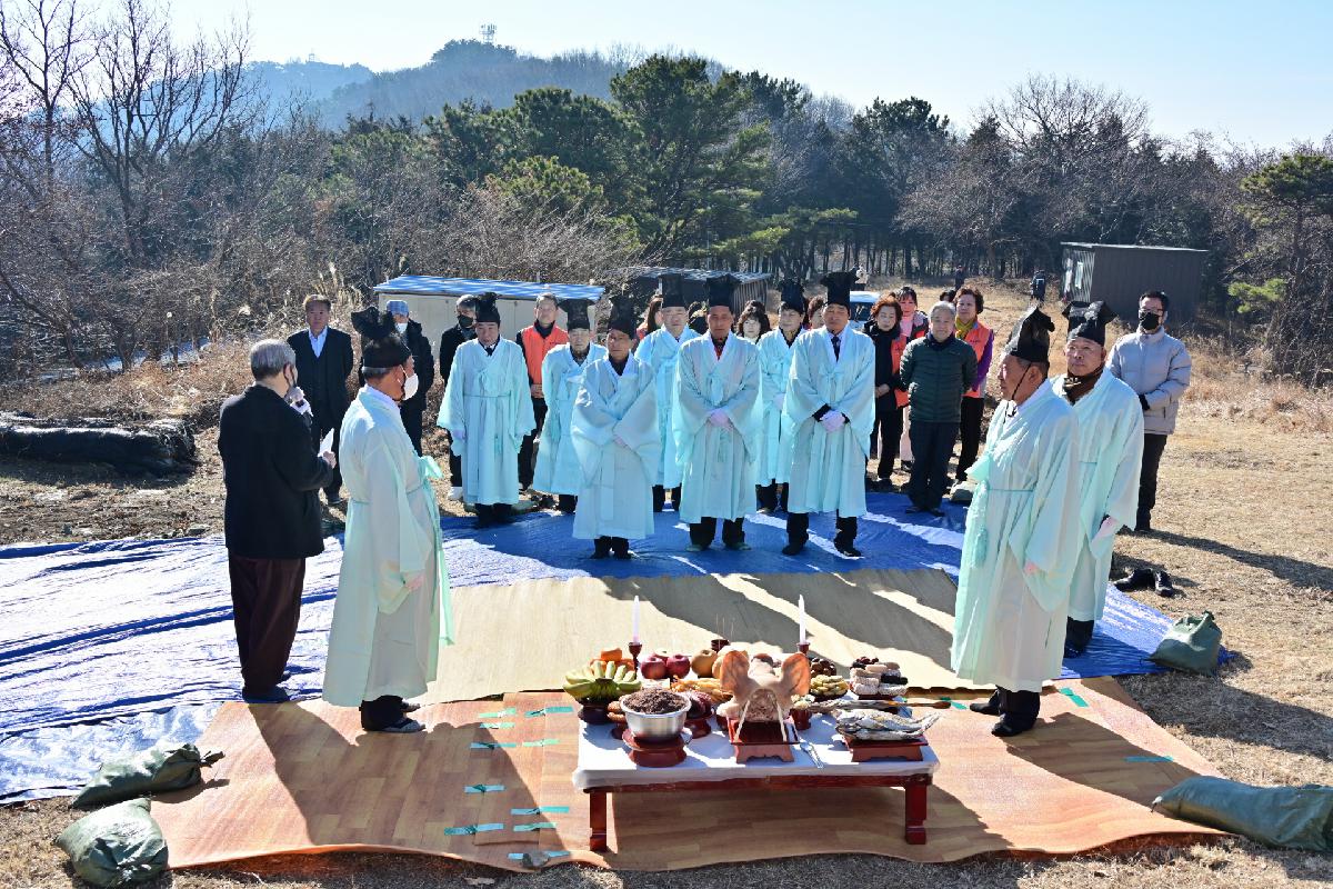 암남동 안녕기원·지역발전 산신제