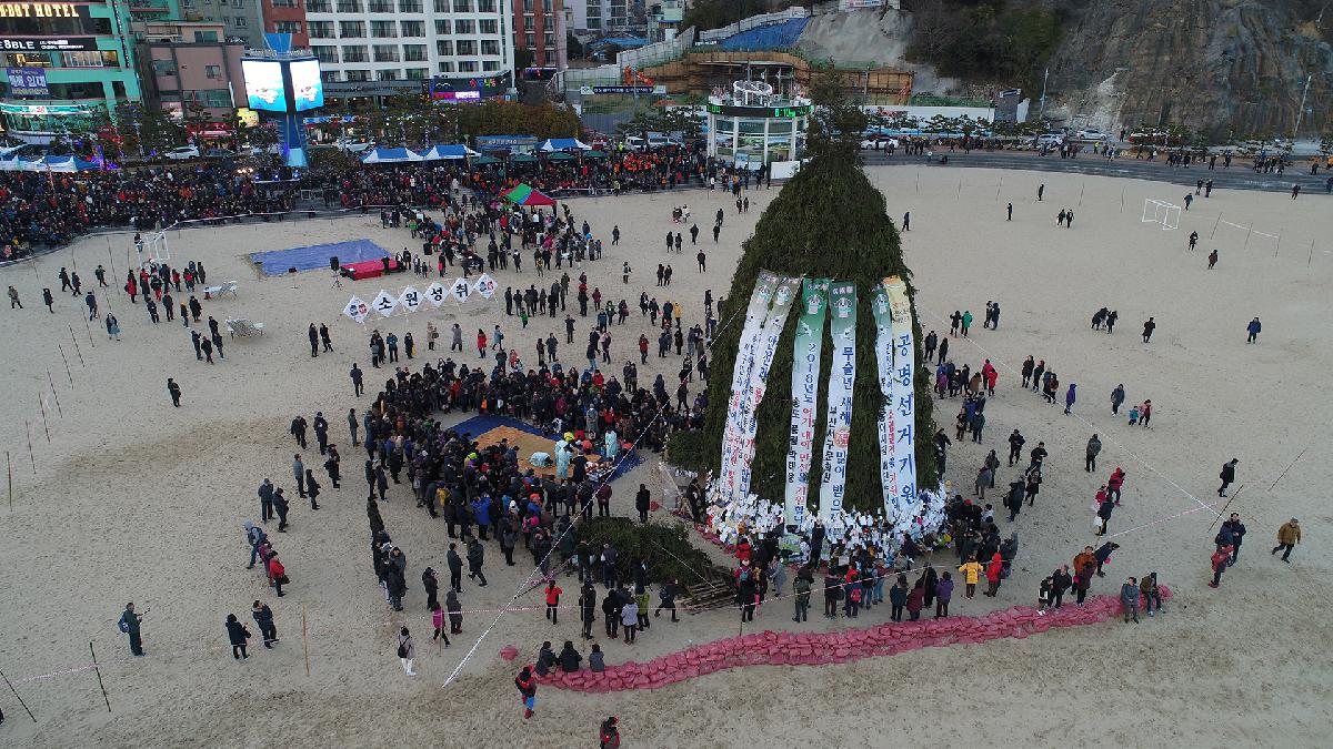 2018 송도달집축제