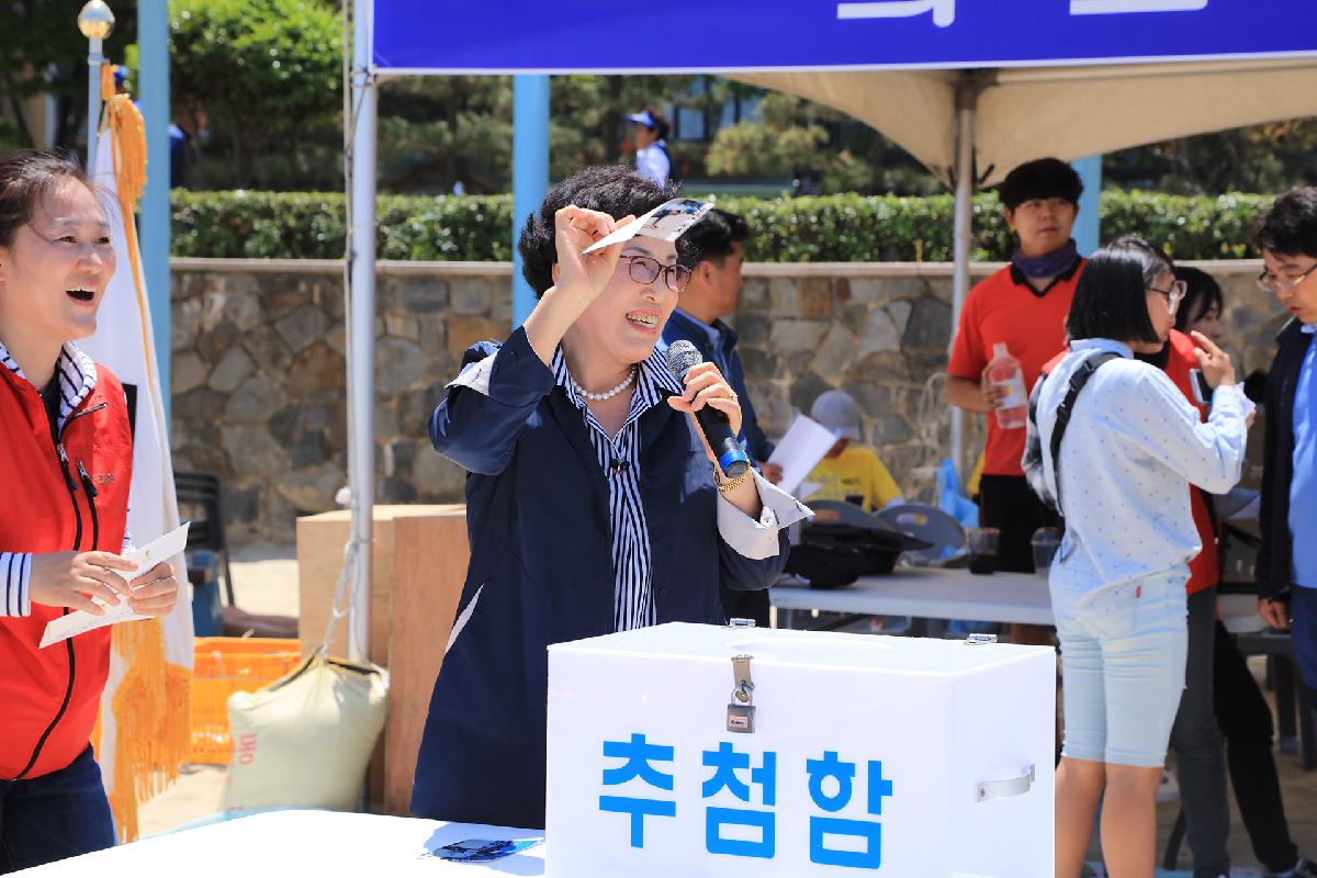 제4회 서구청장배 청소년 송도카약대회