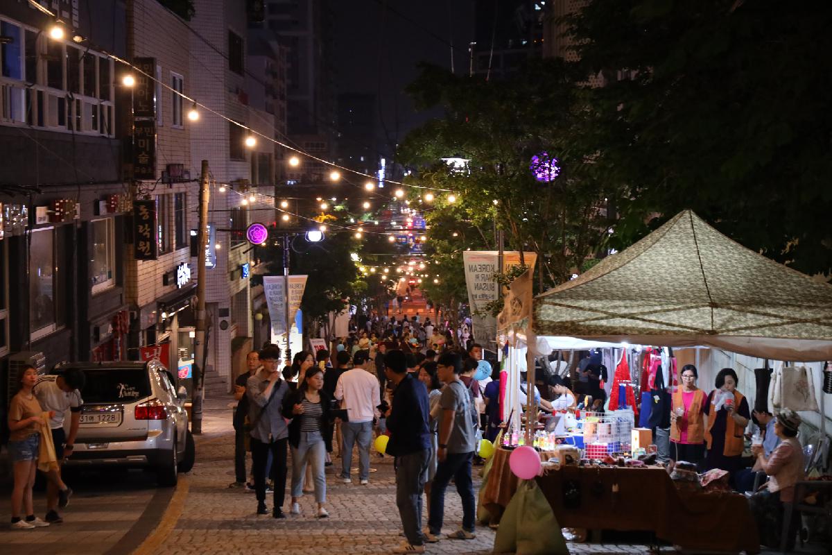 2019 피란수도부산 문화재 야행