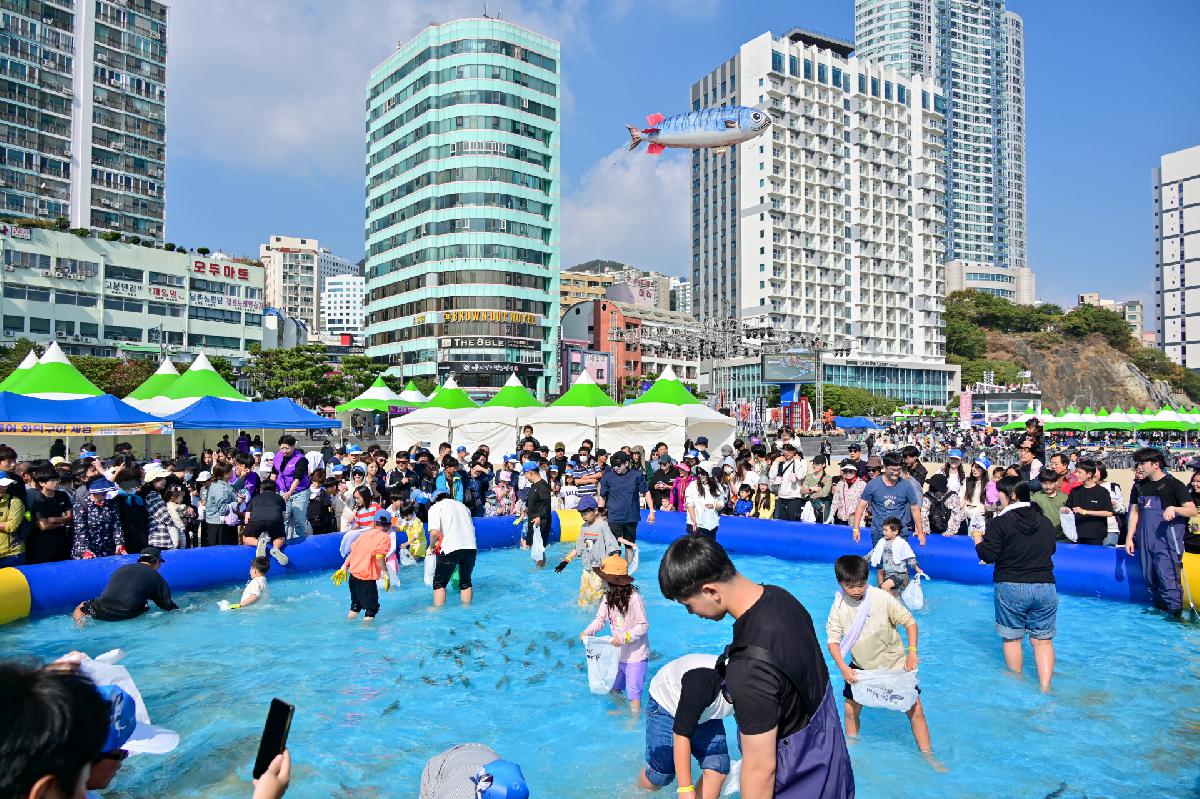 제14회 부산고등어축제 2일차