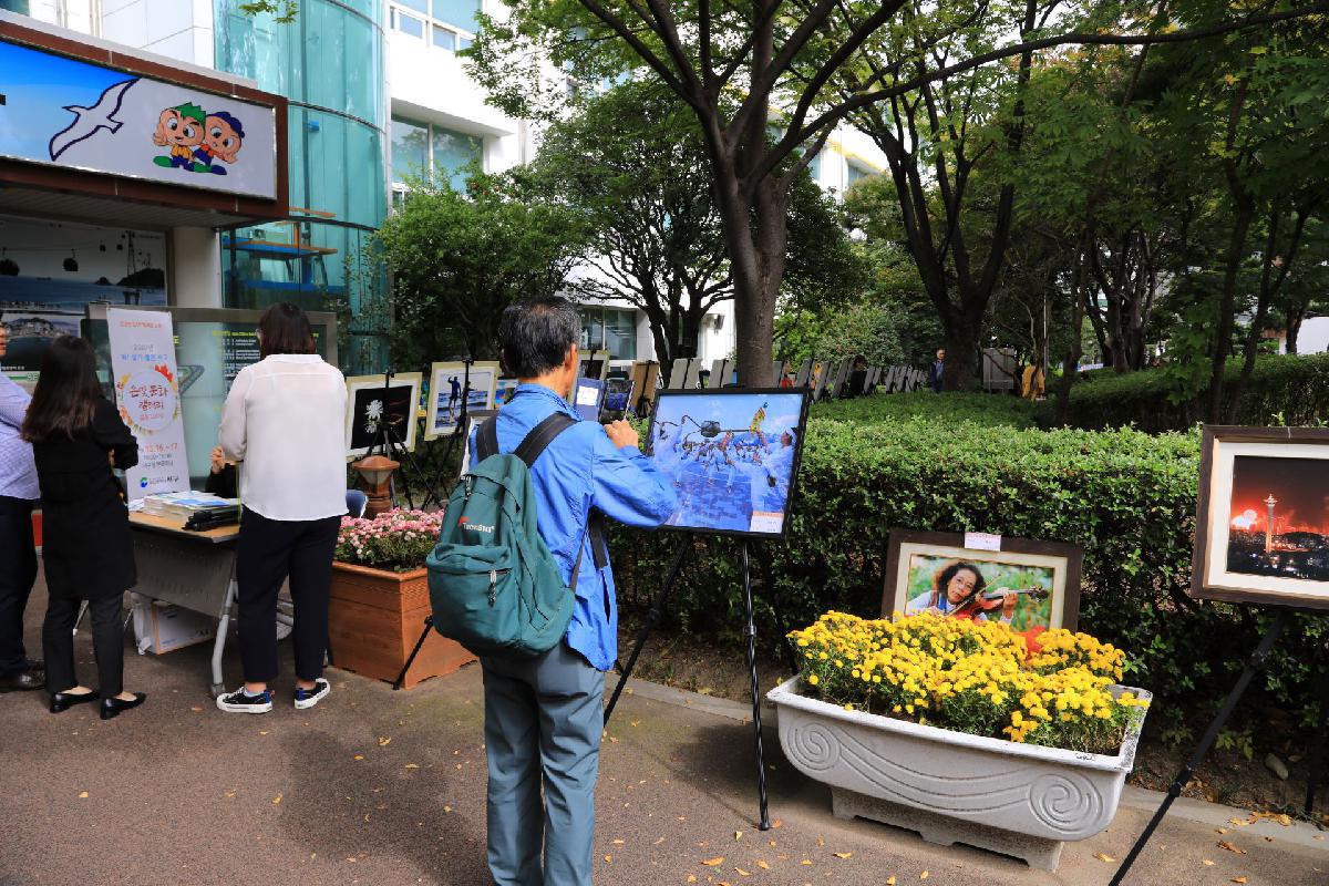 2019 딱! 살기 좋은 서구 은빛 축제