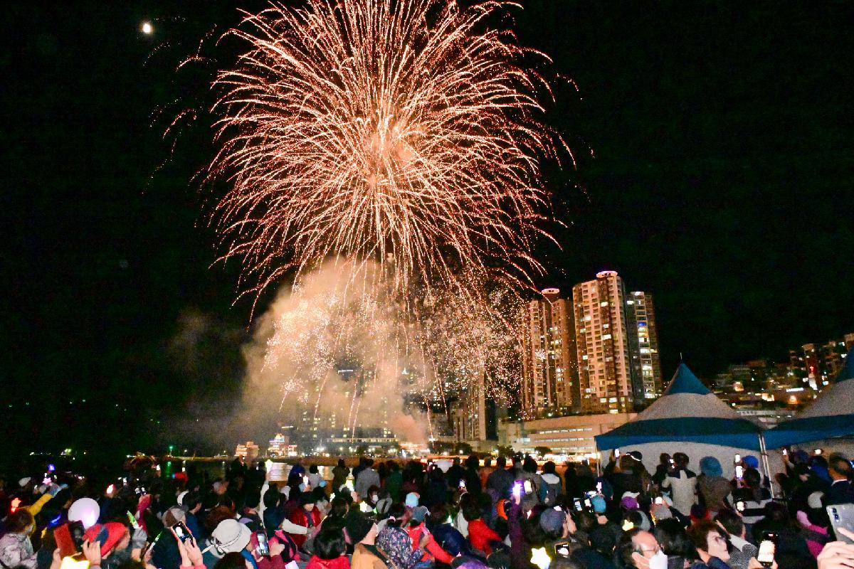 제16회 부산고등어축제 1일차