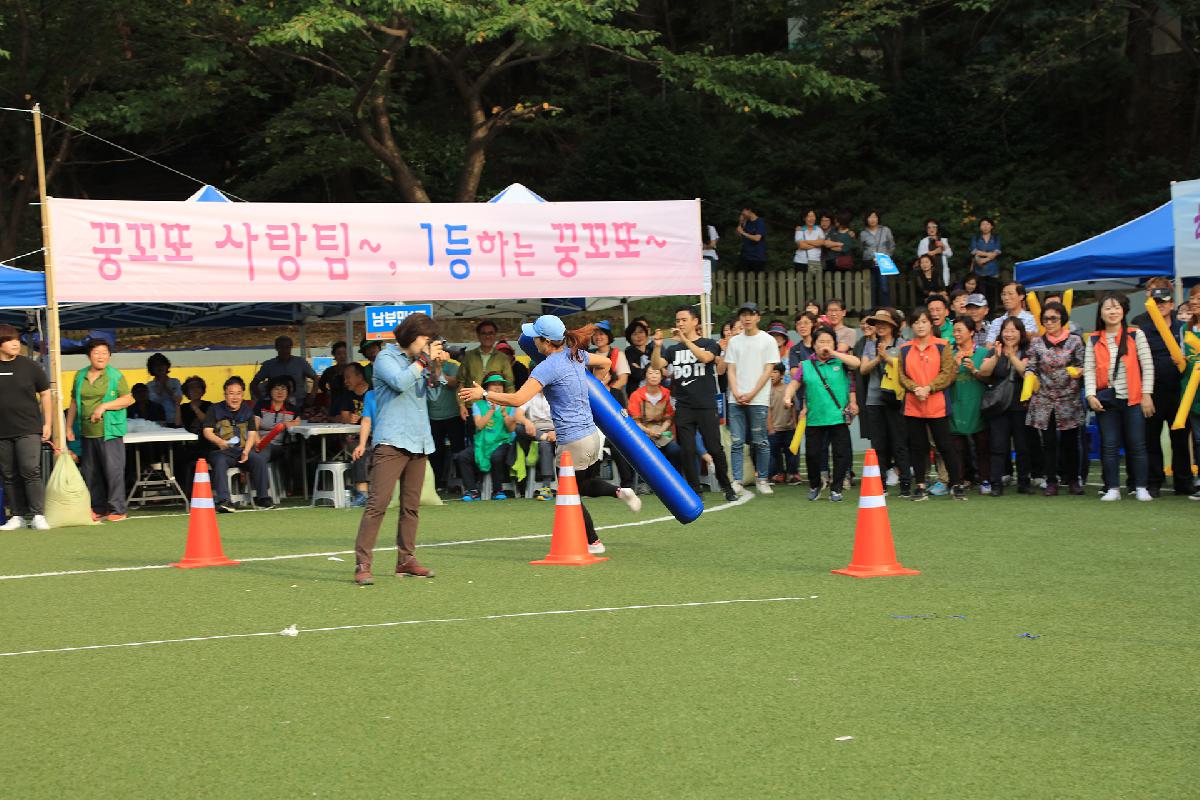 제19회 구덕골 문화예술제 1일차