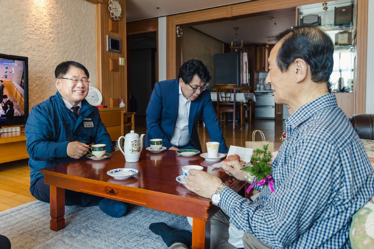 2020 어버이날 행사