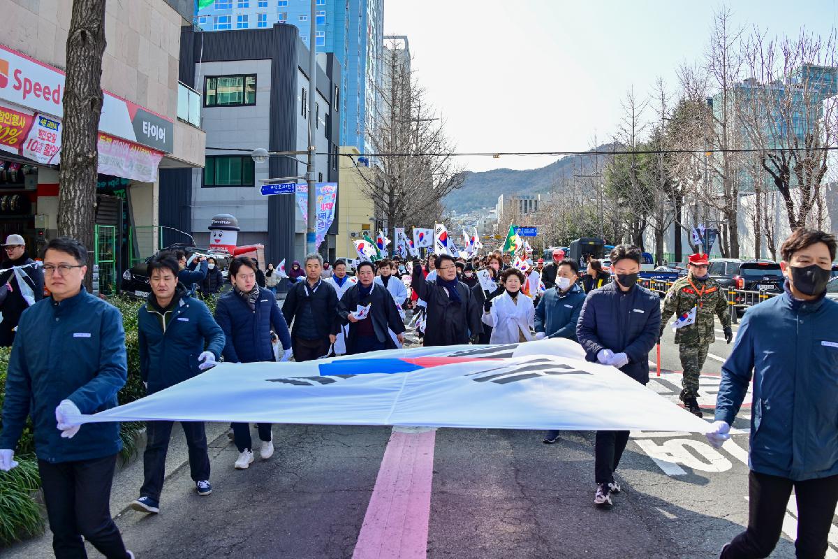 제3회 서구와 함께하는 3·1운동 기념행사