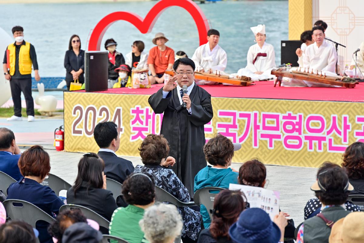 국가무형유산 진도씻김굿·진도북춤 공연 및 무연고 사망자 합동위령제