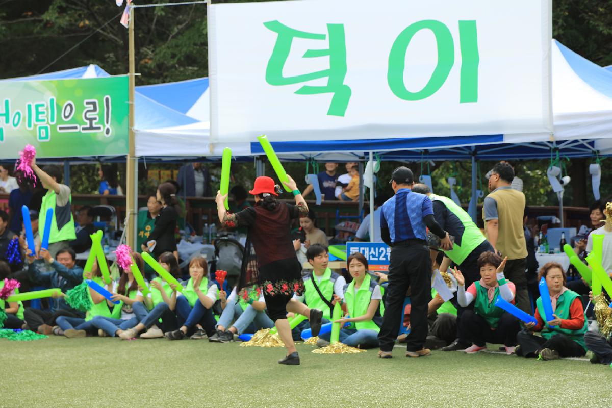 제19회 구덕골 문화예술제 1일차