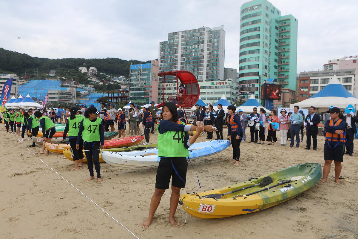 제5회 송도전국해양스포츠대회