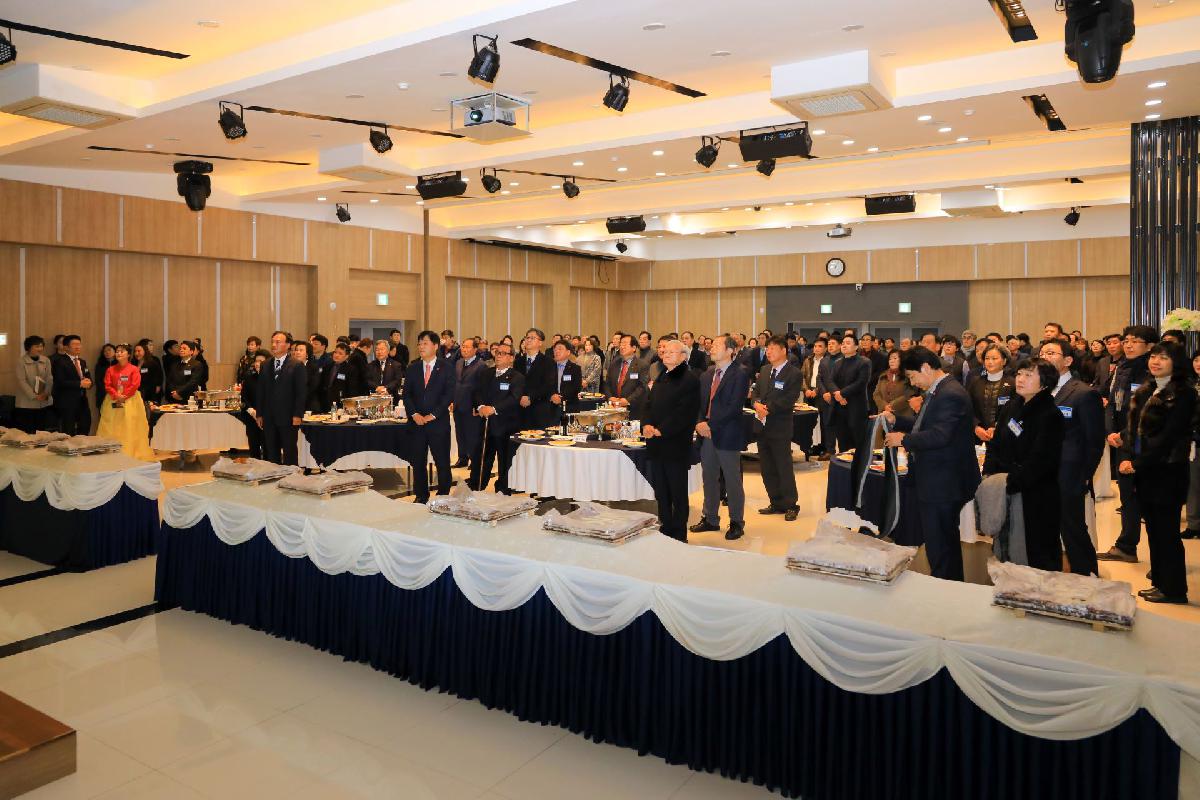 2020 민주평통 서구협의회 평화통일염원 신년인사회