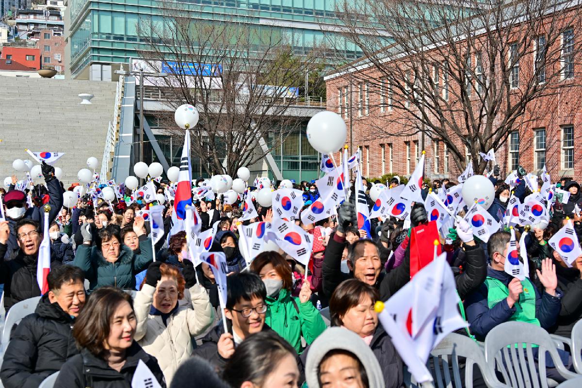 제3회 서구와 함께하는 3·1운동 기념행사