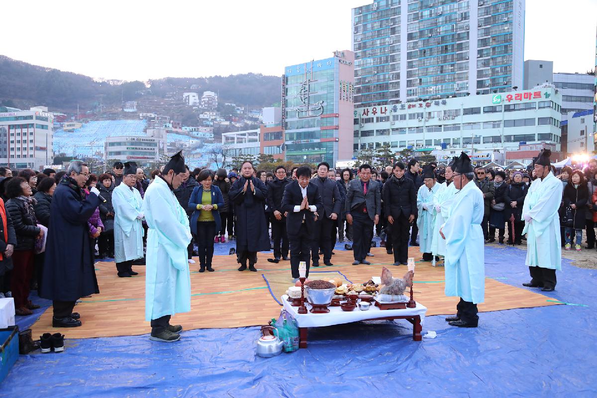 2019 송도달집축제