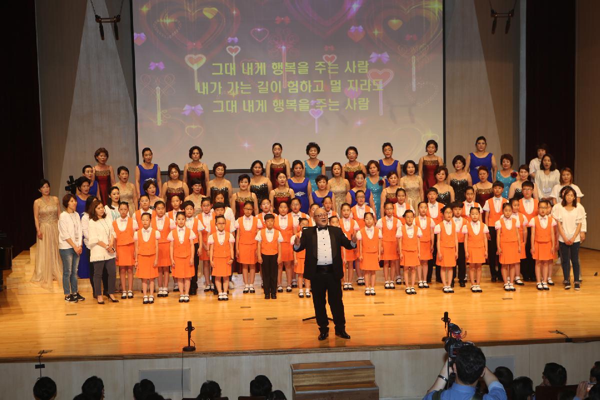 2017년 서구여성/소년소녀합창단 정기연주회