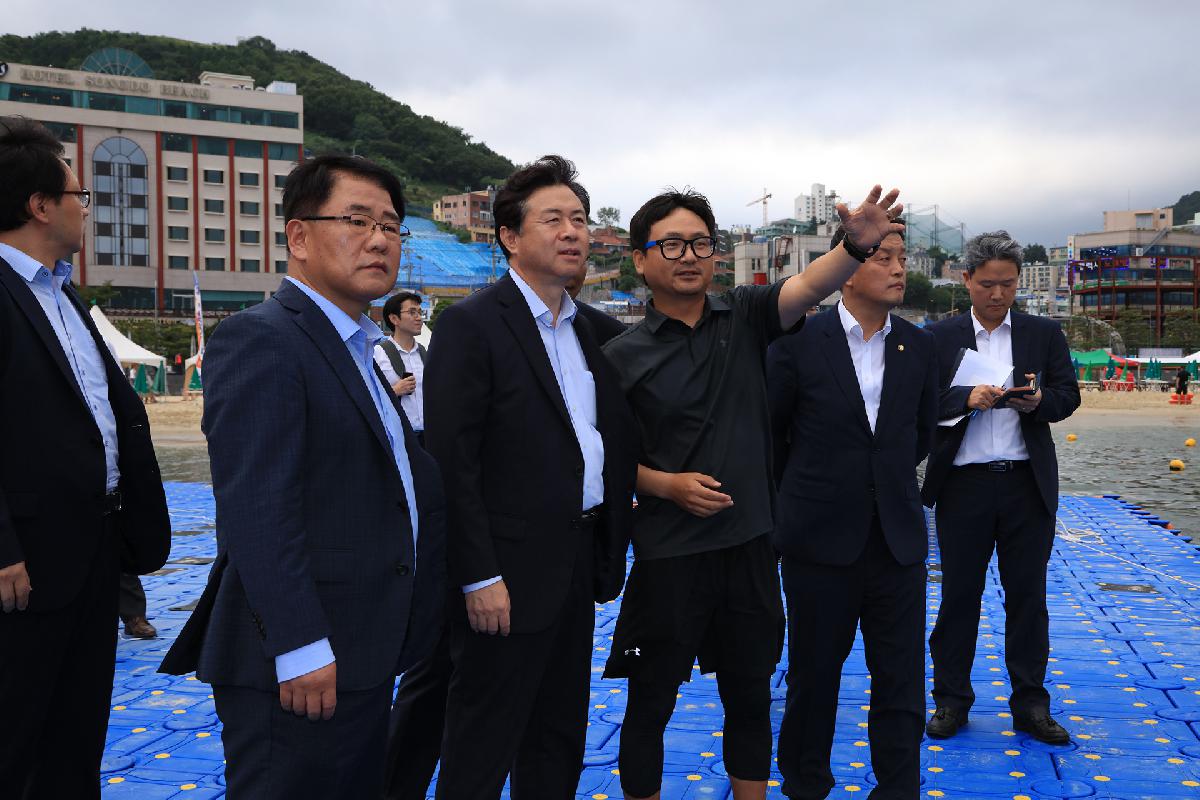 2018 국제해양레저위크 개회식