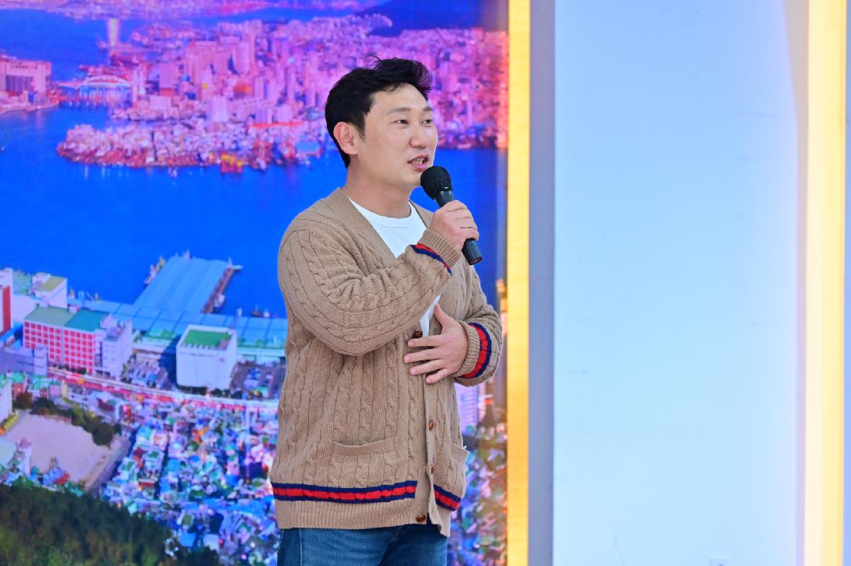 제179회 서구미래아카데미