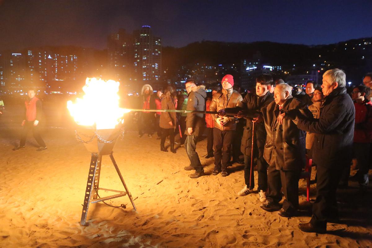 부산 송도달집축제