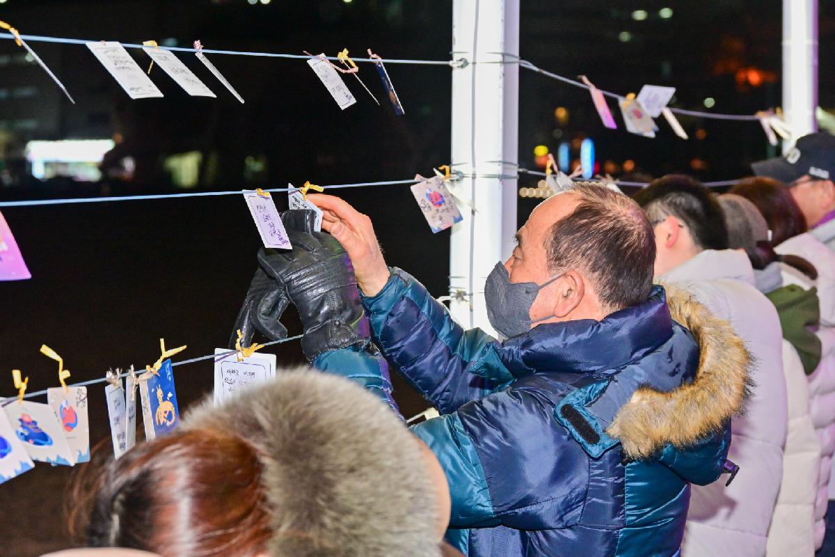 2024년 송도 해맞이 축제