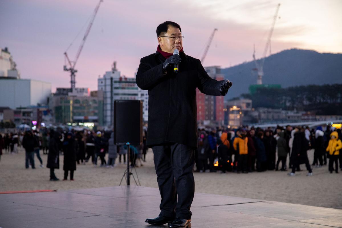 2020 송도해맞이축제