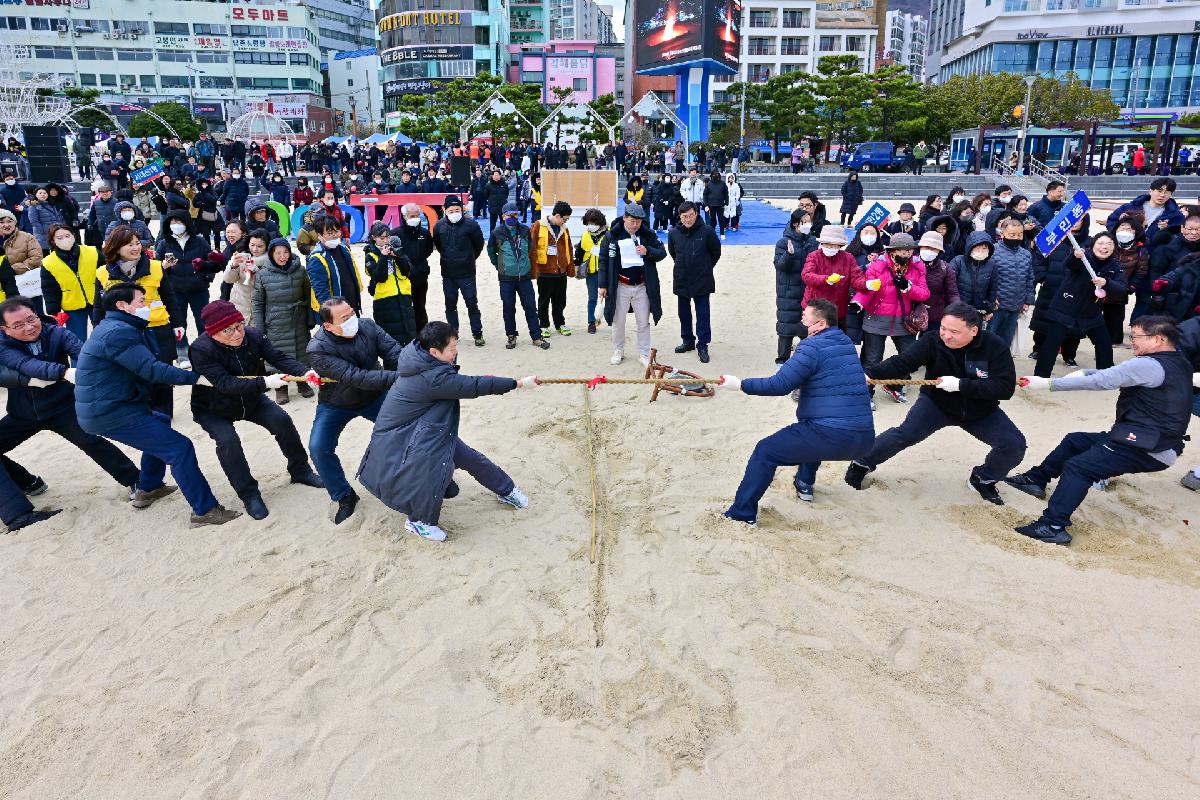2024년 정월대보름 송도달집축제