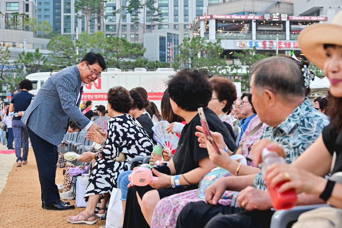 제22회 현인가요제 2일차 본선