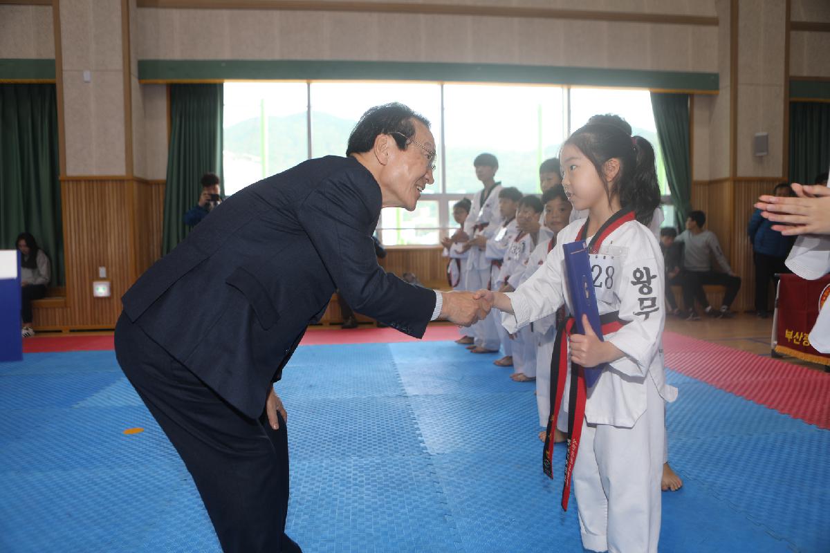 구민생활체육대회(태권도)