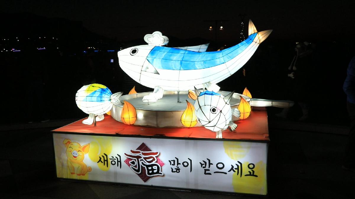 2019년 송도 해맞이 축제