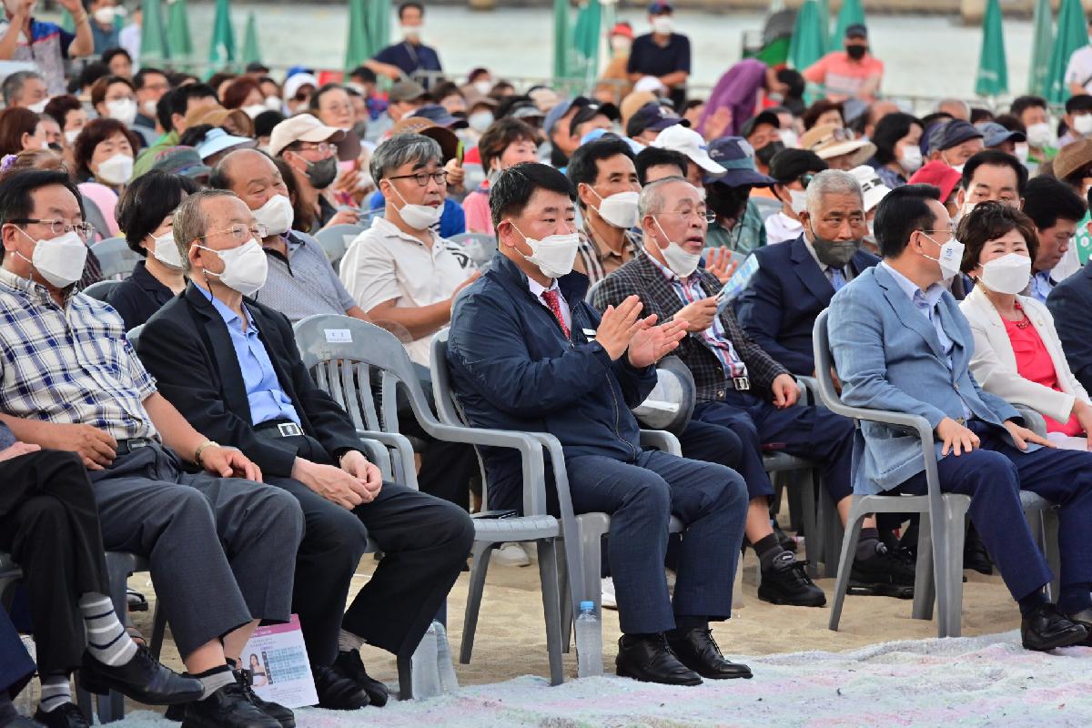 제18회 현인가요제 개막식
