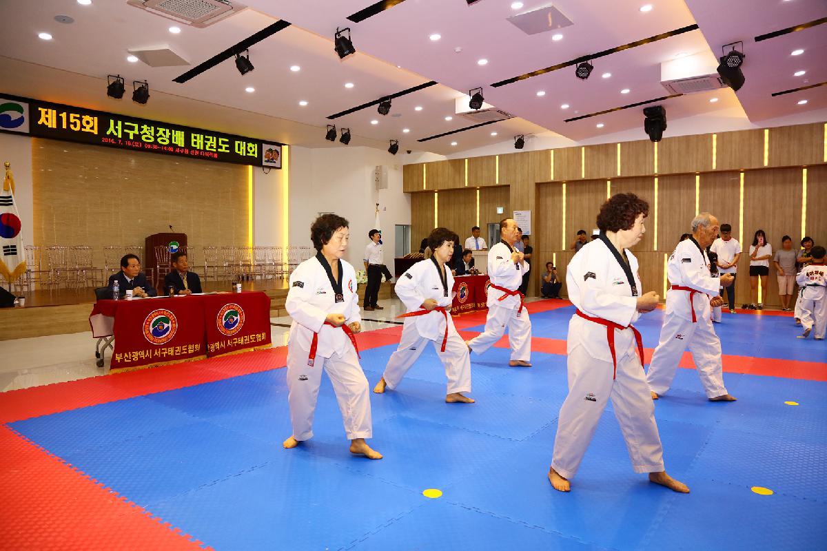 제15회 서구청장배 태권도 대회