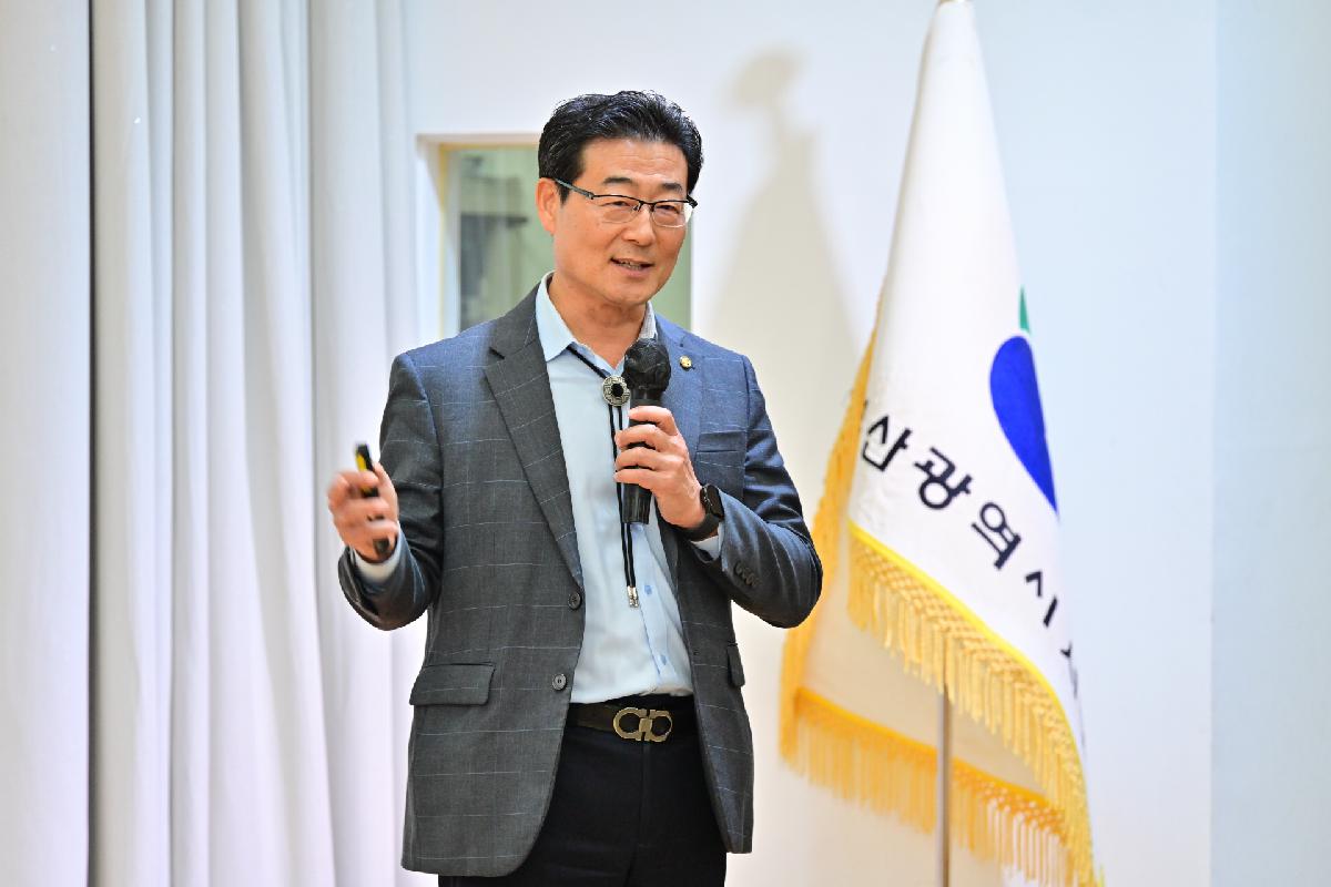 제185회 서구미래아카데미