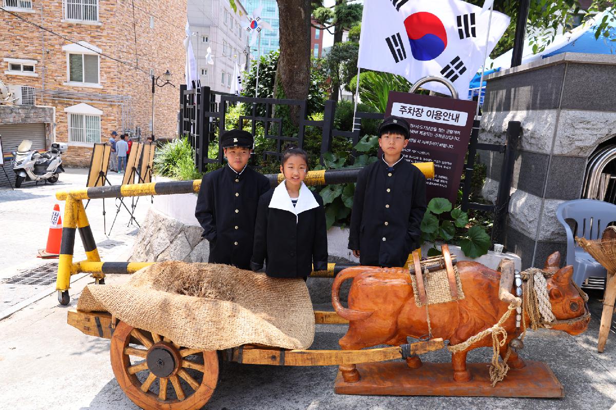 제11회 임시수도, 그때를 아십니까